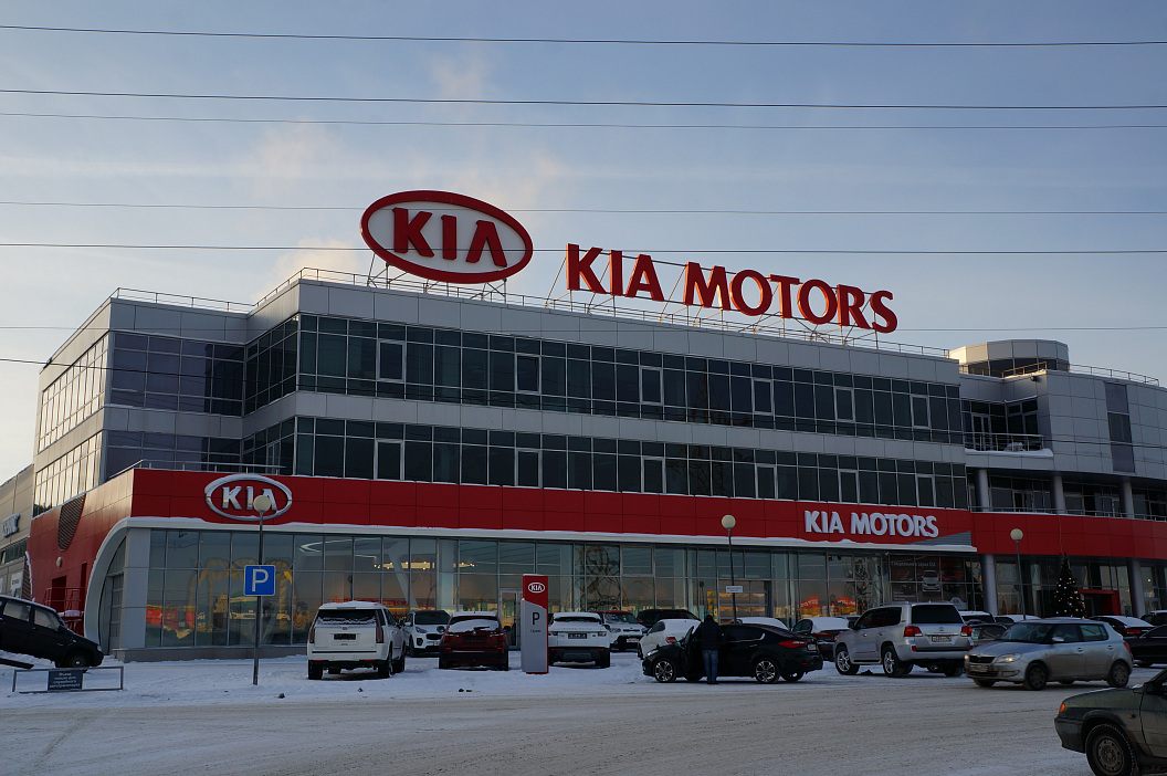 Manufacturing and installation of roof installation "KIA Motors"