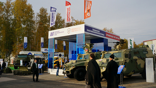 Exhibition stands