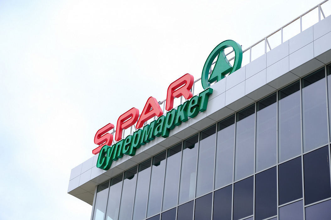 Комплексное оформление SPAR